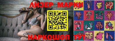 меф VHQ Малгобек
