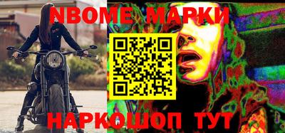 мяу мяу мука Мариинск