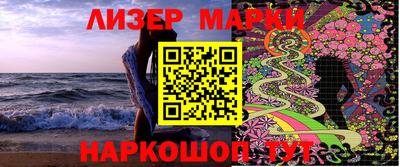 амф Малоярославец