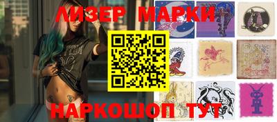 амф Малоярославец