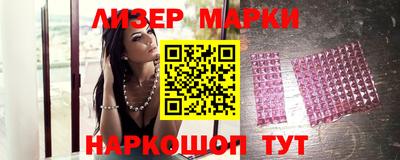 меф VHQ Малгобек