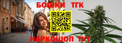 амф Малоярославец