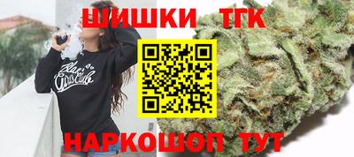 амф Малоярославец