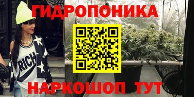 амф Малоярославец