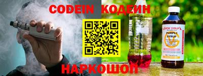 амф Малоярославец