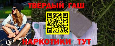 мяу мяу мука Мариинск