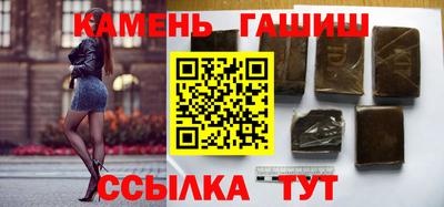 мяу мяу мука Мариинск