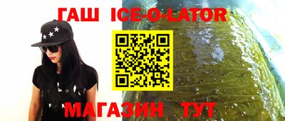 амф Малоярославец