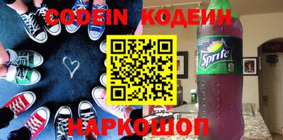 амф Малоярославец