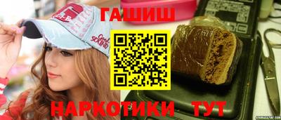 мяу мяу мука Мариинск